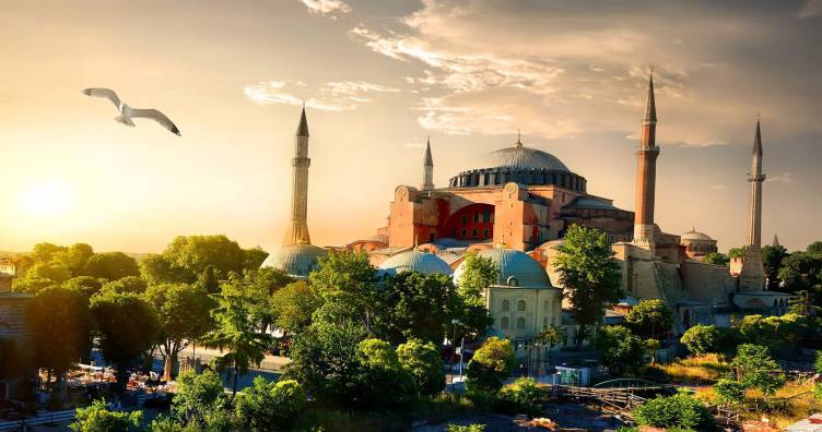 Hagia Sophia Museum Admission Ticket